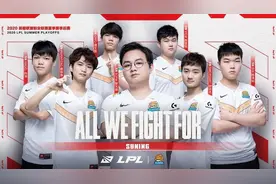 LPL要大变天了！知情人：SN和OMG都将被收购，VG已改名图片