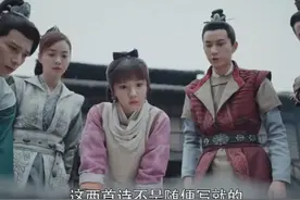 在哪个历史节点穿越，才能和古人无障碍交流？图片
