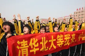 衡水高中教育集团打包上市，不但要卷，它还到处卷图片