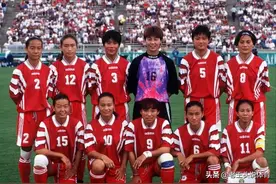 1996年铿锵玫瑰，现如今都怎样了图片