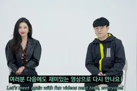 DK赛后采访ShowMaker：朋友看到我和宣美互动夸我厉害图片