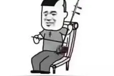 河北邯郸：涉案金额14亿元！你的收款码，可能成了犯罪分子洗钱的工具图片