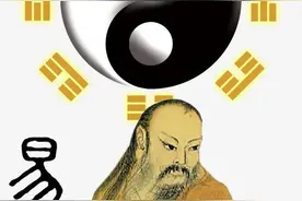 易经：凡事不可逆势，无畏无惧，心想之事一定能成图片