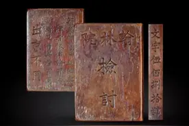 人人都有的身份证，在古代却是不同的身份象征，做工精美且防伪图片