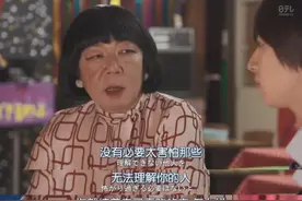 郭麒麟谈婚姻观：没遇到喜欢的人之前，不结婚又怎样？图片