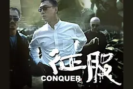 都是说情，《征服》里刘华强为什么答应周国权，拒绝宋老虎图片