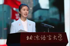 神仙颜值！香港"美女"学霸：连续3年获特等奖学金，如今被北大录取！图片