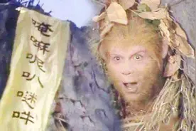 孙悟空为何会被五行山压500年？你看看如来佛六字真言连起来是啥图片