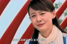 疑惑+爆笑！这些台词三观稀碎逻辑不通，当初是怎么看得下去的？图片