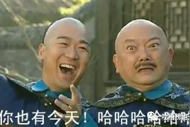 曝光和男朋友的沙雕聊天记录，太tm可怕了哈哈哈哈哈图片