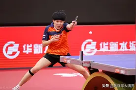 乒超双打不算数，总积分变单打积分？中国乒协引发巨大争议图片