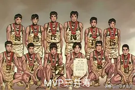 灌篮高手：三井寿早已成名，但为何神奈川的各家王牌却并不认识他图片