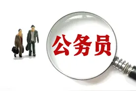 正式开通！河南省考笔试成绩查询！（焦作考区）图片