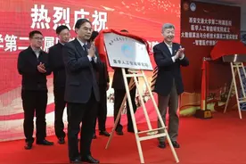 分布式智能医疗技术引领西安交大二附院智慧医院发展图片