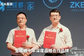 黑科技取暖恒温不干燥，在家一件短袖过冬不是梦图片