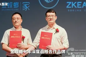 黑科技取暖恒温不干燥，在家一件短袖过冬不是梦图片