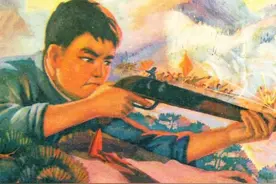 连环画《一支猎枪》，江苏人民出版社图片