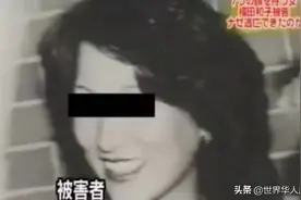 日本最牛女逃犯：整容7次，潜逃15年，被抓时已经面目全非图片
