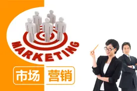 17个令人拍案叫绝的经典营销案例，告诉你什么才是真正的营销思维图片