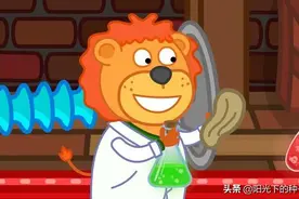 妈妈给小狮子小怪兽准备拿果冻蛋糕图片