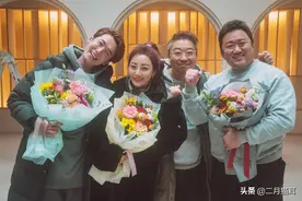 马东锡×郑敬淏×吴娜拉×吴涟序 主演电影《狎鸥亭报告书》杀青图片