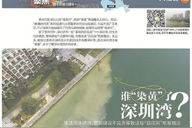 让舆论监督锚定“阳光新闻”的航标图片
