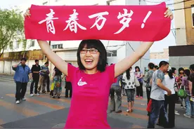高一高二是学生，高三是考生，迈好这三步，高三一年就可以成功图片
