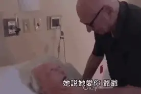 小伙跳楼前，听到邻居的一首歌，自己就爬上来了图片