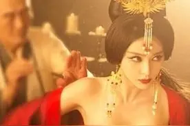 《太平广记》志怪故事：杜大少平妖记图片