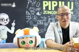郑渊洁之子郑亚旗：小学毕业就被郑渊洁要求退学，如今在做什么？图片