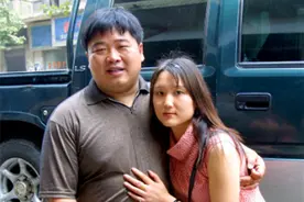 靠300元创业，今资产上亿，捐款400万，这个47岁残疾农民做了什么图片