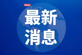 太原成功出让9宗土地图片