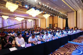 第四届中原批发商大会报名太火爆！应参选者要求，报名时间延长一天图片