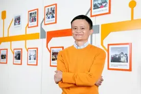 马云“挥霍式”豪捐说明了什么？图片