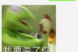 学会向孙一宁一样‘聊’男人——高级撂倒男人的话术升级版图片