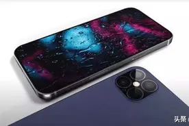 iPhone12屏幕曝光：10bit色深是亮点，但全系均没有高刷新率图片
