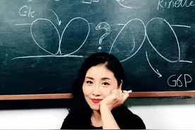 普林斯顿教授颜宁：自由自在是我的人生指南，我从不为别人活图片