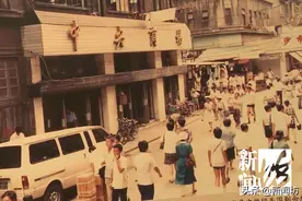 “中央商场”今天重回南京路图片