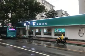 “疯狂”的包子客：逆势开店近30家，品质管控被诟病图片