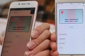 电子版行驶证如何展示，怎么打开方便图片