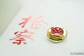 交通肇事引纠纷 刑事法官调解赔偿被害人13万元图片