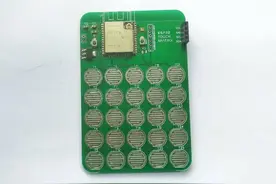 25键ESP32 Touch Matrix开发板，充分利用了ESP32触摸传感器接口图片