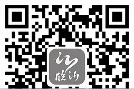 “砸承重梁”“圈占储藏室消防通道”浮来春公馆业主 违规改造问题也不少图片