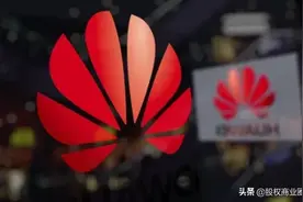 华为攻势太猛，骁龙865 5G阴谋被识破，高通终于开始急了图片