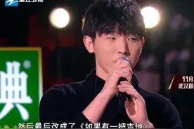 中国好声音：再一次唱原创的斑马森林，让我想起了曾经的汪苏泷图片