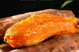 最赚钱的红薯品种是什么？资深薯农推荐这三种，谁种谁赚钱图片
