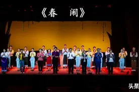 喜讯！梅县区山歌剧《春闹》入选第十四届省艺术节终评演出作品图片