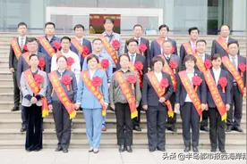 致敬！西海岸新区这些人获“青岛市劳动模范”和“青岛市先进工作者”荣誉称号图片