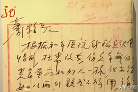 红色印记在龙江 | 一封协调信 满满关爱情图片