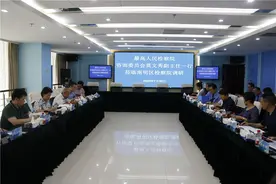 高检院咨询委员会莫文秀一行到南明区院调研图片
